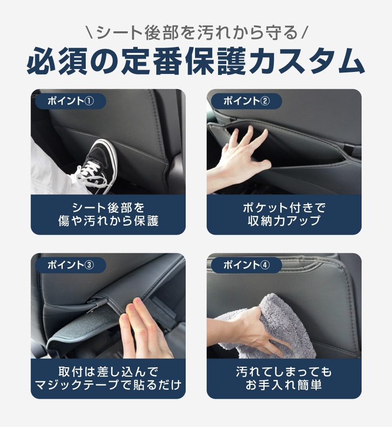 饦󥹥ݡ 饦󥯥С 饦󥨥ơ  ȥХååޥå ž  2P ֥åTOYOTA ȥ西 CROWN SPORT CROSS OVER ESTATE AZSH36W AZSH37W PHEV TZSH35 AZSH35 AZSH39W AZSH38W   ѡ ɥ쥹å ꡼  ҳ ݸ  С ޥå ץƥ å ɻ ɻ