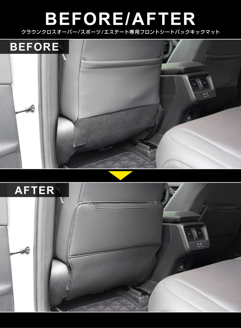 饦󥹥ݡ 饦󥯥С 饦󥨥ơ  ȥХååޥå ž  2P ֥åTOYOTA ȥ西 CROWN SPORT CROSS OVER ESTATE AZSH36W AZSH37W PHEV TZSH35 AZSH35 AZSH39W AZSH38W   ѡ ɥ쥹å ꡼  ҳ ݸ  С ޥå ץƥ å ɻ ɻ