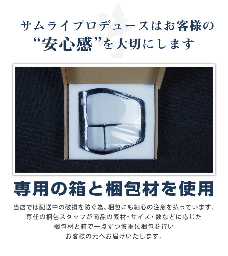 22_000000002301.jpg?1747640747