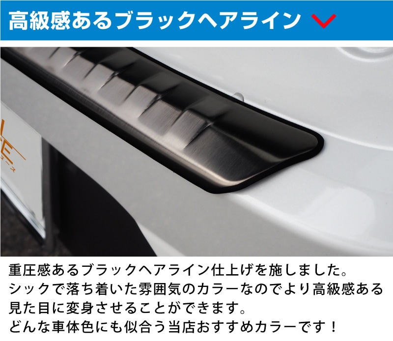 ��2/15��10%off�ۥ饤�� ���å��� ��å��� �ꥢ�Х�ѡ����ƥåץ����� 1P �����ݸ���դ� ���٤�2���顼 �֥�å��إ��饤�� ����С��إ��饤��åȥ西 TOYOTA RAIZE �����ϥ� DAIHATSU ROCKY ���Х� SUBARU REX A200A A210A �������� �ɥ쥹���å� ���������꡼ �ҳ��� ������ ���� �ѡ��ġ�ͽ������/����С�:2��28��������ͽ���