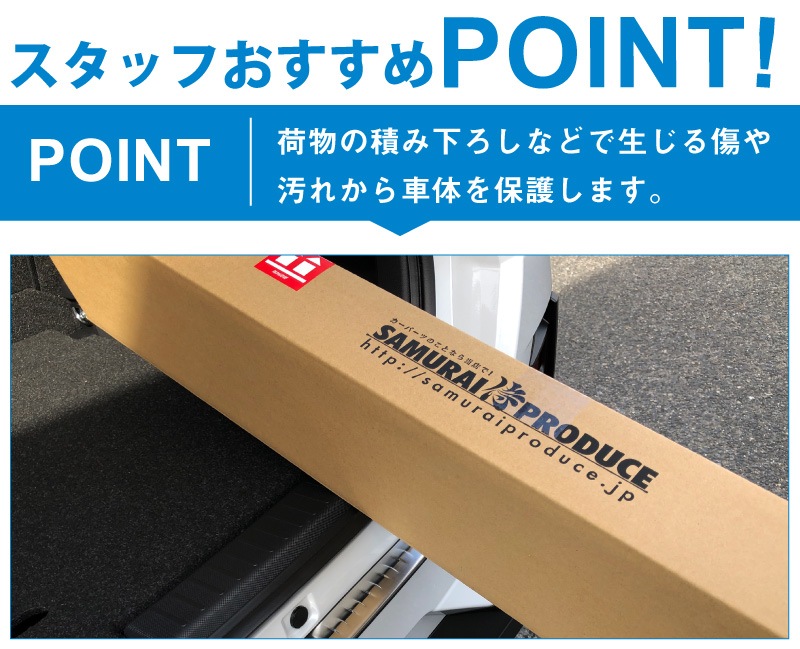 ��2/15��10%off�ۥ饤�� ���å��� ��å��� �ꥢ�Х�ѡ����ƥåץ����� 1P �����ݸ���դ� ���٤�2���顼 �֥�å��إ��饤�� ����С��إ��饤��åȥ西 TOYOTA RAIZE �����ϥ� DAIHATSU ROCKY ���Х� SUBARU REX A200A A210A �������� �ɥ쥹���å� ���������꡼ �ҳ��� ������ ���� �ѡ��ġ�ͽ������/����С�:2��28��������ͽ���