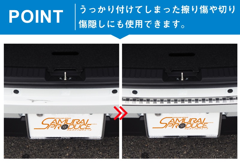 ��2/15��10%off�ۥ饤�� ���å��� ��å��� �ꥢ�Х�ѡ����ƥåץ����� 1P �����ݸ���դ� ���٤�2���顼 �֥�å��إ��饤�� ����С��إ��饤��åȥ西 TOYOTA RAIZE �����ϥ� DAIHATSU ROCKY ���Х� SUBARU REX A200A A210A �������� �ɥ쥹���å� ���������꡼ �ҳ��� ������ ���� �ѡ��ġ�ͽ������/����С�:2��28��������ͽ���