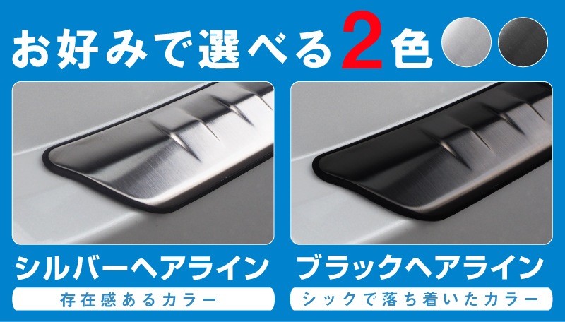 ��2/15��10%off�ۥ饤�� ���å��� ��å��� �ꥢ�Х�ѡ����ƥåץ����� 1P �����ݸ���դ� ���٤�2���顼 �֥�å��إ��饤�� ����С��إ��饤��åȥ西 TOYOTA RAIZE �����ϥ� DAIHATSU ROCKY ���Х� SUBARU REX A200A A210A �������� �ɥ쥹���å� ���������꡼ �ҳ��� ������ ���� �ѡ��ġ�ͽ������/����С�:2��28��������ͽ���