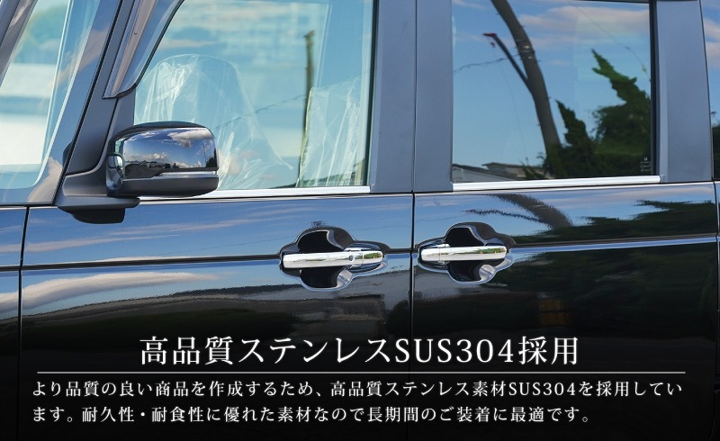 N-BOX N-BOX JOY б/N-BOX JF3 JF4 JF5 JF6 ɥȥ 4P ̻ž夲åۥ HONDA NBOX CUSTOM 祤    ѡ ɥ쥹å ꡼ ҳ ץ 