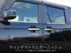 N-BOX N-BOX JOY б/N-BOX JF3 JF4 JF5 JF6 ɥȥ 4P ̻ž夲åۥ HONDA NBOX CUSTOM 祤    ѡ ɥ쥹å ꡼ ҳ ץ 