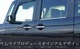 N-BOX N-BOX JOY б/N-BOX JF3 JF4 JF5 JF6 ɥȥ 4P ̻ž夲åۥ HONDA NBOX CUSTOM 祤    ѡ ɥ쥹å ꡼ ҳ ץ 