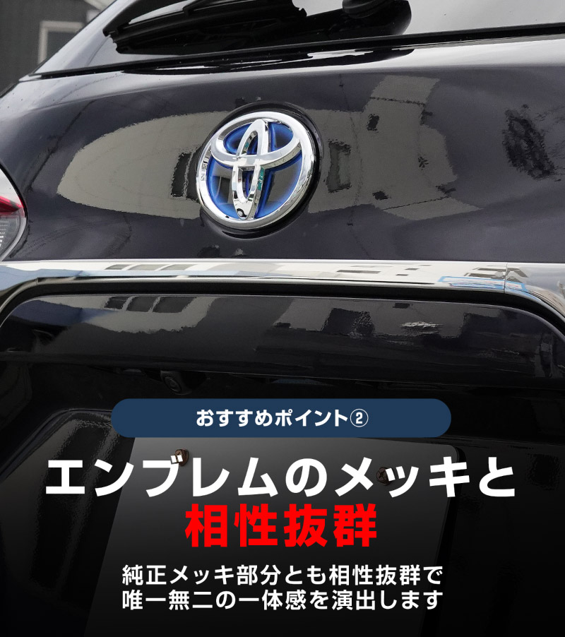 �����������饯���� �Хå��ɥ������˥å��� 3P ���̻ž夲 2025ǯ�ޥ��ʡ������󥸸��б� �åȥ西 TOYOTA COROLLA CROSS 6AA-ZVG11 3BA-ZSG10 6AA-ZVG15 �������� ���� �ꥢ ���� �ѡ��� �ɥ쥹���å� ���������꡼ �ҳ��� ���ץ���� ������