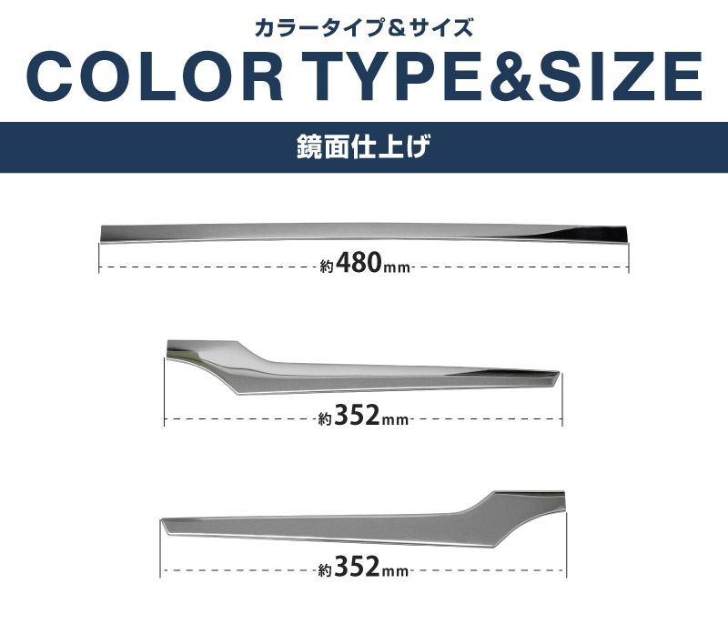 �����������饯���� �Хå��ɥ������˥å��� 3P ���̻ž夲 2025ǯ�ޥ��ʡ������󥸸��б� �åȥ西 TOYOTA COROLLA CROSS 6AA-ZVG11 3BA-ZSG10 6AA-ZVG15 �������� ���� �ꥢ ���� �ѡ��� �ɥ쥹���å� ���������꡼ �ҳ��� ���ץ���� ������