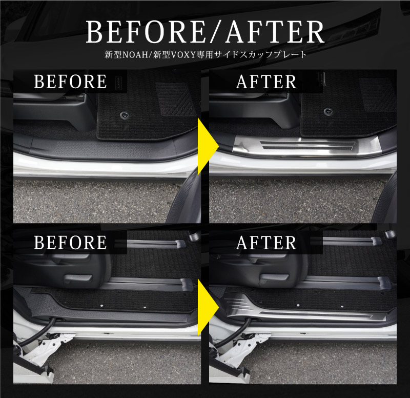 �������������� �Υ� 90�� �����ɥ��ƥå� ��¦�����åեץ졼�� ���ߤᥴ���դ� �ե���ȡ��ꥢ���å� 4P ���٤�3���顼 ����С� �֥�å� �����ܥ�Ĵ�åȥ西 TOYOTA VOXY NOAH 90 95 �ݸ�ѡ��� �������� �ɥ쥹���å� ���������꡼ �ҳ��ʡ�ͽ������/�֥�å��������ܥ�Ĵ:2026ǯ1��20����������С�:1��30��������ͽ���