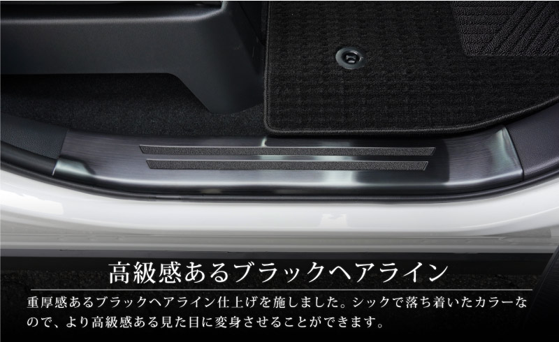 �������������� �Υ� 90�� �����ɥ��ƥå� ��¦�����åեץ졼�� ���ߤᥴ���դ� �ե���ȡ��ꥢ���å� 4P ���٤�3���顼 ����С� �֥�å� �����ܥ�Ĵ�åȥ西 TOYOTA VOXY NOAH 90 95 �ݸ�ѡ��� �������� �ɥ쥹���å� ���������꡼ �ҳ��ʡ�ͽ������/�֥�å��������ܥ�Ĵ:2026ǯ1��20����������С�:1��30��������ͽ���