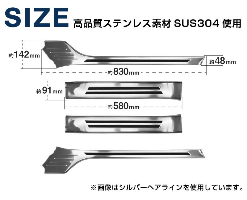 �������������� �Υ� 90�� �����ɥ��ƥå� ��¦�����åեץ졼�� ���ߤᥴ���դ� �ե���ȡ��ꥢ���å� 4P ���٤�3���顼 ����С� �֥�å� �����ܥ�Ĵ�åȥ西 TOYOTA VOXY NOAH 90 95 �ݸ�ѡ��� �������� �ɥ쥹���å� ���������꡼ �ҳ��ʡ�ͽ������/�֥�å��������ܥ�Ĵ:2026ǯ1��20����������С�:1��30��������ͽ���