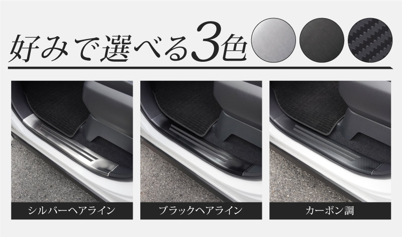 �������������� �Υ� 90�� �����ɥ��ƥå� ��¦�����åեץ졼�� ���ߤᥴ���դ� �ե���ȡ��ꥢ���å� 4P ���٤�3���顼 ����С� �֥�å� �����ܥ�Ĵ�åȥ西 TOYOTA VOXY NOAH 90 95 �ݸ�ѡ��� �������� �ɥ쥹���å� ���������꡼ �ҳ��ʡ�ͽ������/�֥�å��������ܥ�Ĵ:2026ǯ1��20����������С�:1��30��������ͽ���