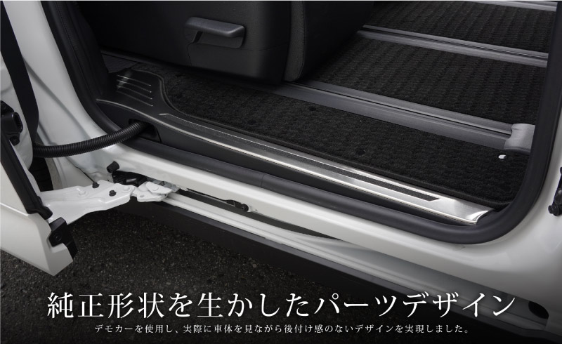 �������������� �Υ� 90�� �����ɥ��ƥå� ��¦�����åեץ졼�� ���ߤᥴ���դ� �ե���ȡ��ꥢ���å� 4P ���٤�3���顼 ����С� �֥�å� �����ܥ�Ĵ�åȥ西 TOYOTA VOXY NOAH 90 95 �ݸ�ѡ��� �������� �ɥ쥹���å� ���������꡼ �ҳ��ʡ�ͽ������/�֥�å��������ܥ�Ĵ:2026ǯ1��20����������С�:1��30��������ͽ���