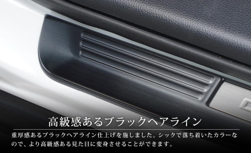 ���饦�󥯥��������С� �����ɥ��ƥå� ��¦�����åեץ졼�� �ե���ȡ��ꥢ 4P ���٤�3�� ����С� �֥�å� �����ܥ�Ĵ��TOYOTA �ȥ西 CROWN CROSSOVER TZSH35 AZSH35 ���� ���� �ݸ� ­�� �������� �ѡ��� �ɥ쥹���å� ���ץ���� ���������꡼ �ҳ��ʡ�ͽ������/����С�:12��20�������֥�å�:2026ǯ1��20��������ͽ���