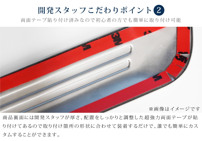 ���饦�󥯥��������С� �����ɥ��ƥå� ��¦�����åեץ졼�� �ե���ȡ��ꥢ 4P ���٤�3�� ����С� �֥�å� �����ܥ�Ĵ��TOYOTA �ȥ西 CROWN CROSSOVER TZSH35 AZSH35 ���� ���� �ݸ� ­�� �������� �ѡ��� �ɥ쥹���å� ���ץ���� ���������꡼ �ҳ��ʡ�ͽ������/����С�:12��20�������֥�å�:2026ǯ1��20��������ͽ���