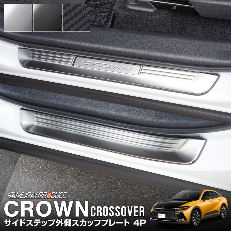 ���饦�󥯥��������С� �����ɥ��ƥå� ��¦�����åեץ졼�� �ե���ȡ��ꥢ 4P ���٤�3�� ����С� �֥�å� �����ܥ�Ĵ��TOYOTA �ȥ西 CROWN CROSSOVER TZSH35 AZSH35 ���� ���� �ݸ� ­�� �������� �ѡ��� �ɥ쥹���å� ���ץ���� ���������꡼ �ҳ��ʡ�ͽ������/����С�:12��20�������֥�å�:2026ǯ1��20��������ͽ���