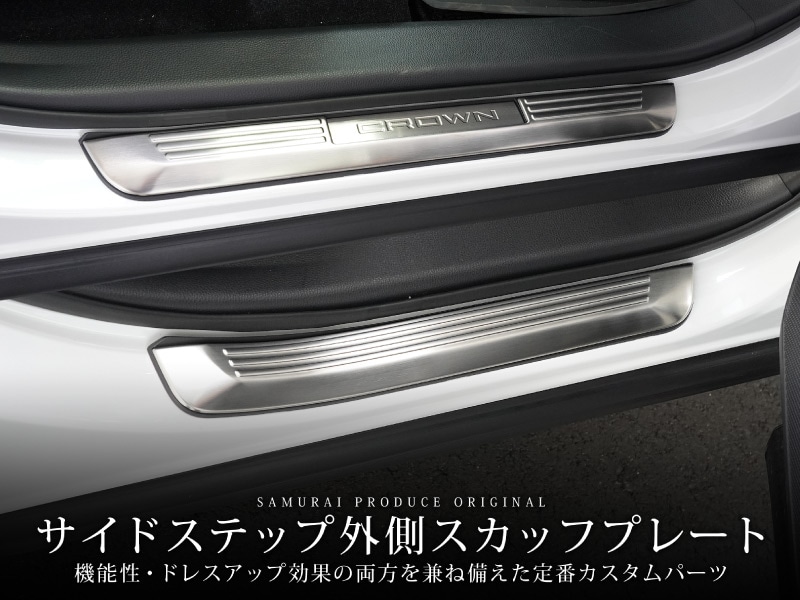 ���饦�󥯥��������С� �����ɥ��ƥå� ��¦�����åեץ졼�� �ե���ȡ��ꥢ 4P ���٤�3�� ����С� �֥�å� �����ܥ�Ĵ��TOYOTA �ȥ西 CROWN CROSSOVER TZSH35 AZSH35 ���� ���� �ݸ� ­�� �������� �ѡ��� �ɥ쥹���å� ���ץ���� ���������꡼ �ҳ��ʡ�ͽ������/����С�:12��20�������֥�å�:2026ǯ1��20��������ͽ���