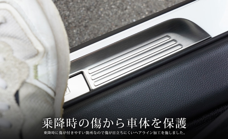 ���饦�󥯥��������С� �����ɥ��ƥå� ��¦�����åեץ졼�� �ե���ȡ��ꥢ 4P ���٤�3�� ����С� �֥�å� �����ܥ�Ĵ��TOYOTA �ȥ西 CROWN CROSSOVER TZSH35 AZSH35 ���� ���� �ݸ� ­�� �������� �ѡ��� �ɥ쥹���å� ���ץ���� ���������꡼ �ҳ��ʡ�ͽ������/����С�:12��20�������֥�å�:2026ǯ1��20��������ͽ���