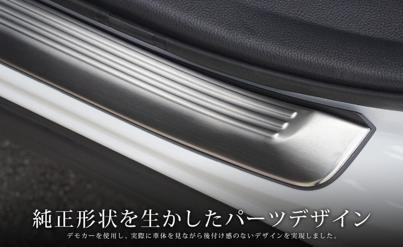 ���饦�󥯥��������С� �����ɥ��ƥå� ��¦�����åեץ졼�� �ե���ȡ��ꥢ 4P ���٤�3�� ����С� �֥�å� �����ܥ�Ĵ��TOYOTA �ȥ西 CROWN CROSSOVER TZSH35 AZSH35 ���� ���� �ݸ� ­�� �������� �ѡ��� �ɥ쥹���å� ���ץ���� ���������꡼ �ҳ��ʡ�ͽ������/����С�:12��20�������֥�å�:2026ǯ1��20��������ͽ���