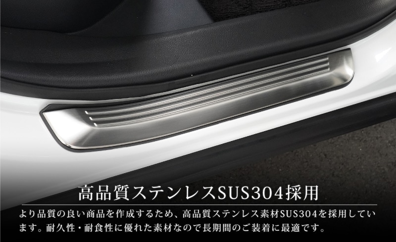 ���饦�󥯥��������С� �����ɥ��ƥå� ��¦�����åեץ졼�� �ե���ȡ��ꥢ 4P ���٤�3�� ����С� �֥�å� �����ܥ�Ĵ��TOYOTA �ȥ西 CROWN CROSSOVER TZSH35 AZSH35 ���� ���� �ݸ� ­�� �������� �ѡ��� �ɥ쥹���å� ���ץ���� ���������꡼ �ҳ��ʡ�ͽ������/����С�:12��20�������֥�å�:2026ǯ1��20��������ͽ���