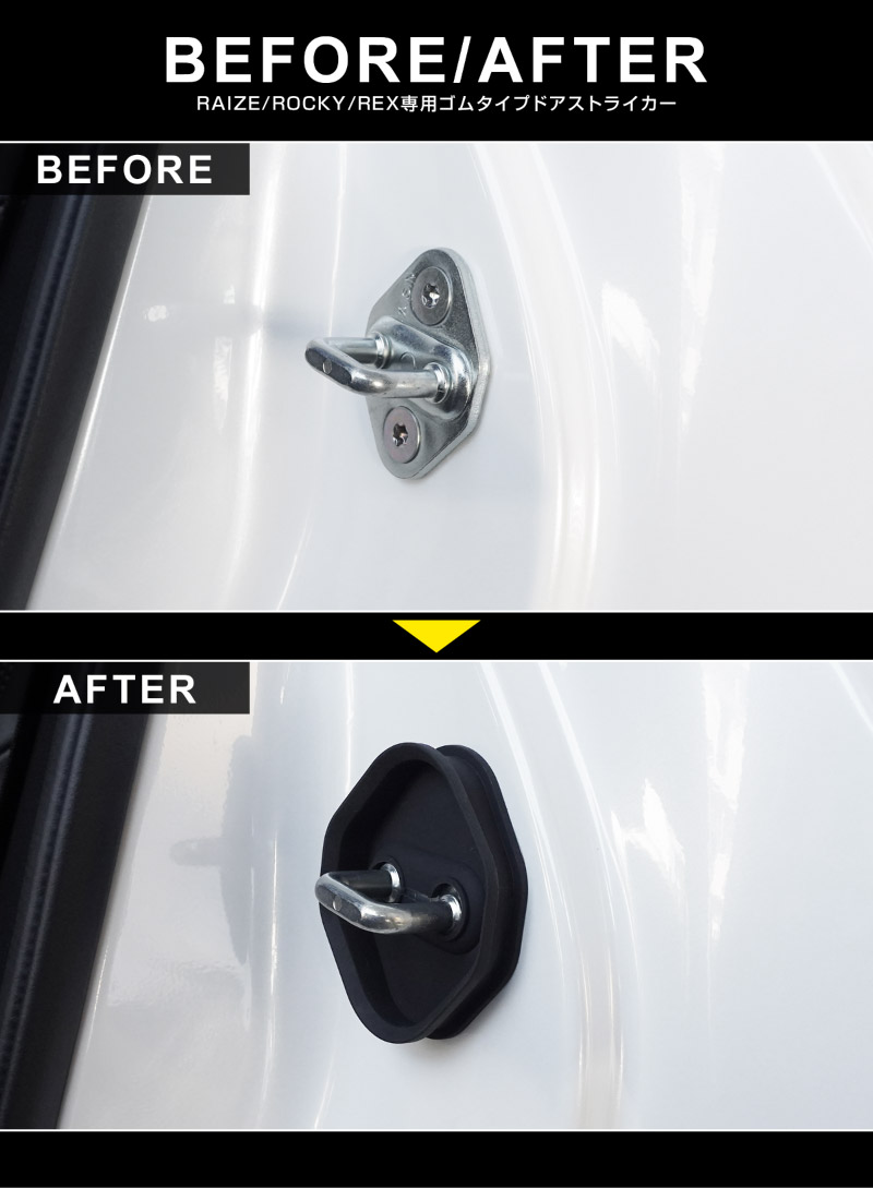 �饤�� ���å��� ��å��� ���ॿ���� �ɥ����ȥ饤���� 4P �֥�å��åȥ西 TOYOTA RAIZE �����ϥ� DAIHATSU ROCKY ���Х� SUBARU REX ���� �������� �ݸ�ѡ��� �ɥ����ȥåѡ����С� ���ȥ饤�������С� �ɥ쥹���å� ���������꡼ �ҳ��� ���ץ����ڥ᡼�����о�/���������ã���������Բġ�