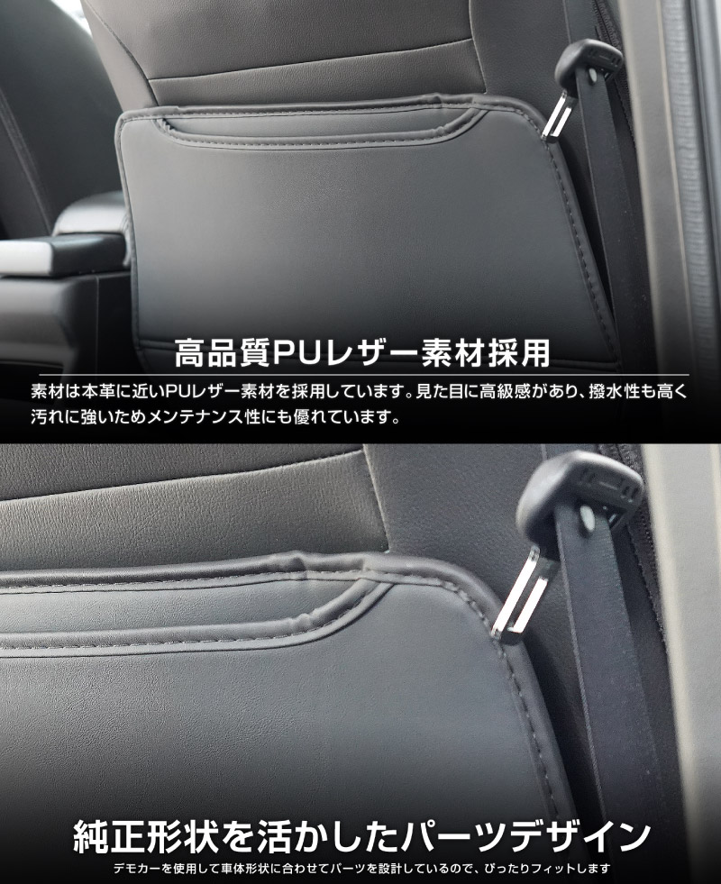 �ե��󥯥� �����ȥХå����å��ޥå� ��ž�� ������ 2P �֥�å��å����� SUZUKI FRONX WDB3S WEB3S ���� �������� �ѡ��� �ɥ쥹���å� ���������꡼ ���� �ҳ� �ݸ� ������ ���С� �ޥå� �ץ��ƥ����� ���å������� ���ɻ� �����ɻߡ�ͽ������/2��10��������ͽ���