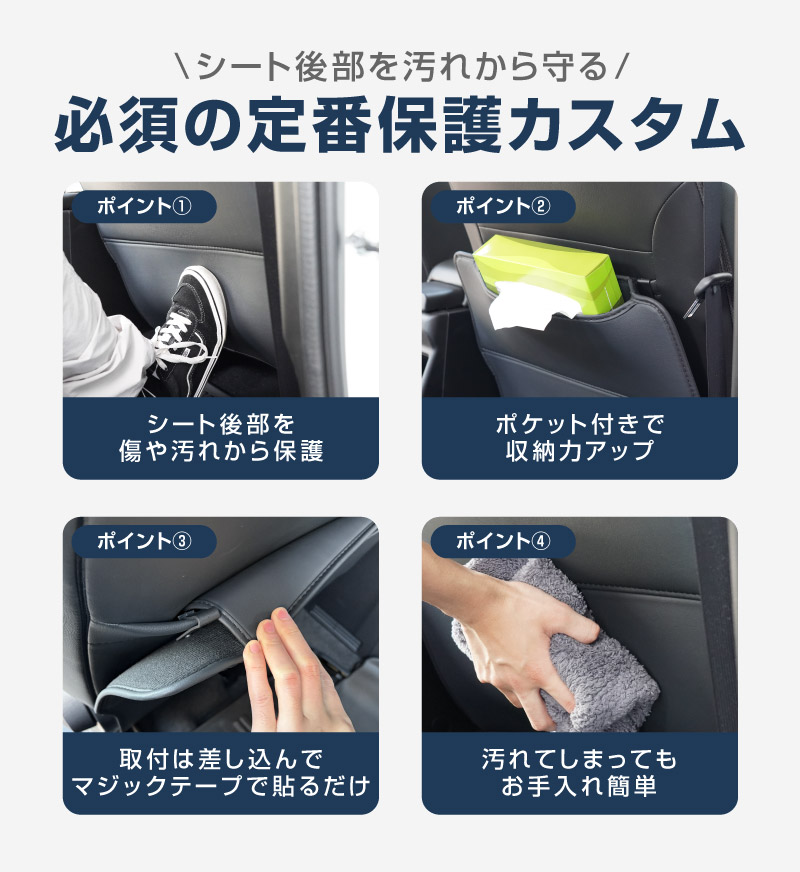 4_000000004501.jpg?1751257280