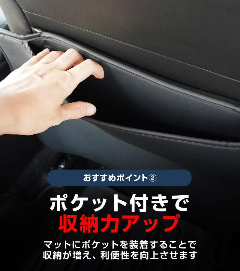 �ե��󥯥� �����ȥХå����å��ޥå� ��ž�� ������ 2P �֥�å��å����� SUZUKI FRONX WDB3S WEB3S ���� �������� �ѡ��� �ɥ쥹���å� ���������꡼ ���� �ҳ� �ݸ� ������ ���С� �ޥå� �ץ��ƥ����� ���å������� ���ɻ� �����ɻߡ�ͽ������/2��10��������ͽ���