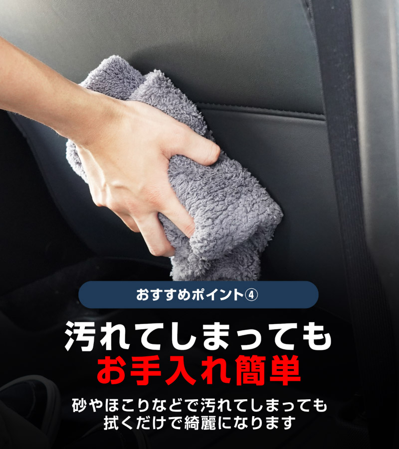 �ե��󥯥� �����ȥХå����å��ޥå� ��ž�� ������ 2P �֥�å��å����� SUZUKI FRONX WDB3S WEB3S ���� �������� �ѡ��� �ɥ쥹���å� ���������꡼ ���� �ҳ� �ݸ� ������ ���С� �ޥå� �ץ��ƥ����� ���å������� ���ɻ� �����ɻߡ�ͽ������/2��10��������ͽ���