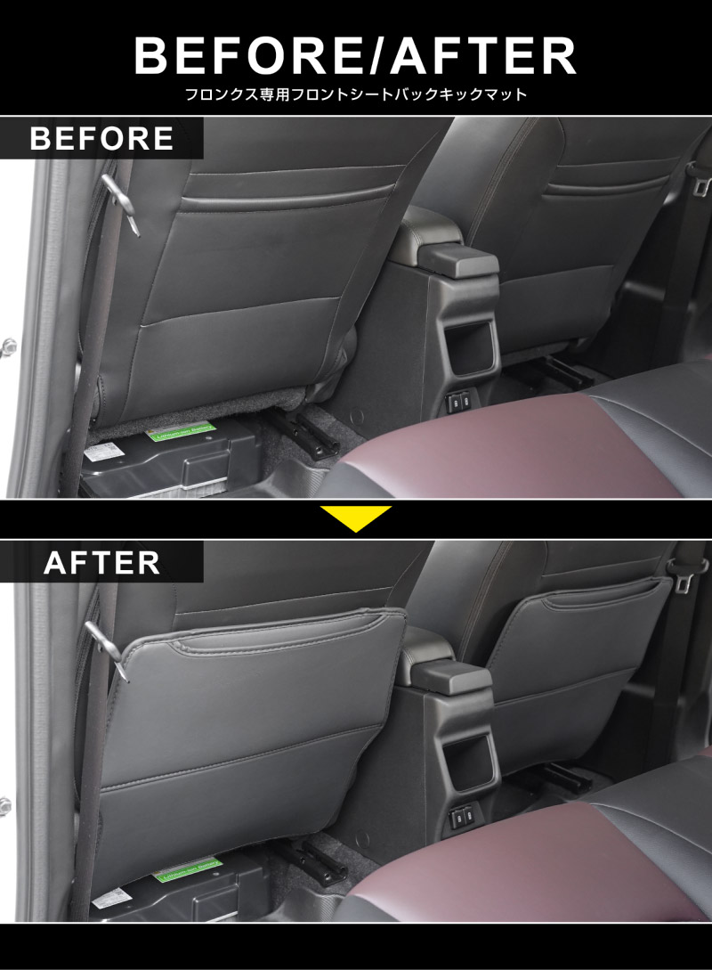 �ե��󥯥� �����ȥХå����å��ޥå� ��ž�� ������ 2P �֥�å��å����� SUZUKI FRONX WDB3S WEB3S ���� �������� �ѡ��� �ɥ쥹���å� ���������꡼ ���� �ҳ� �ݸ� ������ ���С� �ޥå� �ץ��ƥ����� ���å������� ���ɻ� �����ɻߡ�ͽ������/2��10��������ͽ���