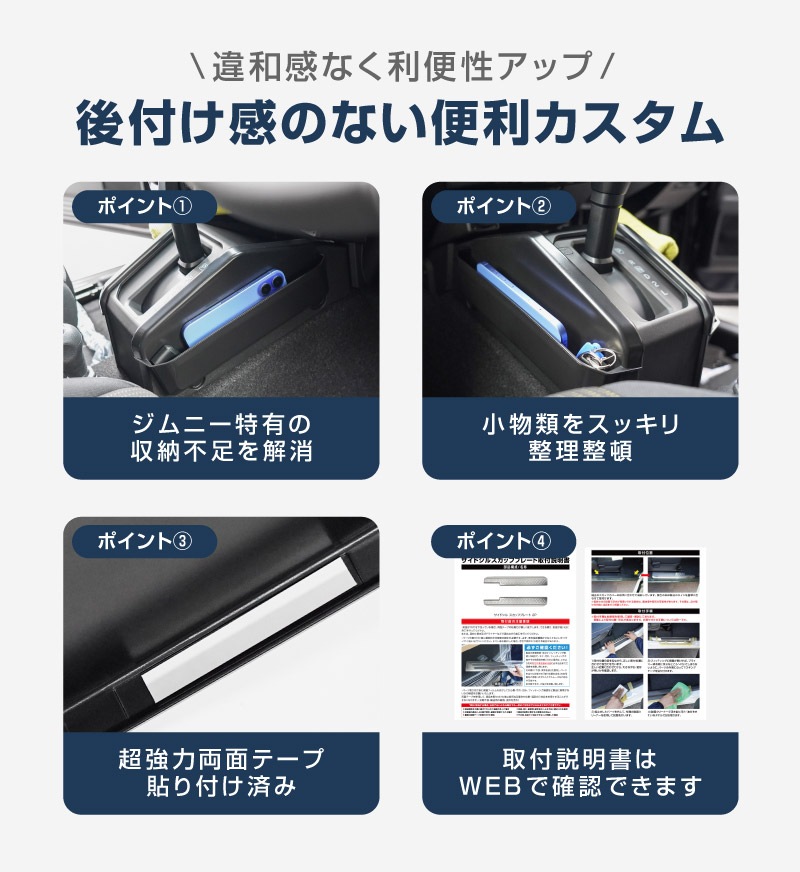 5_000000004601.jpg?1758255133