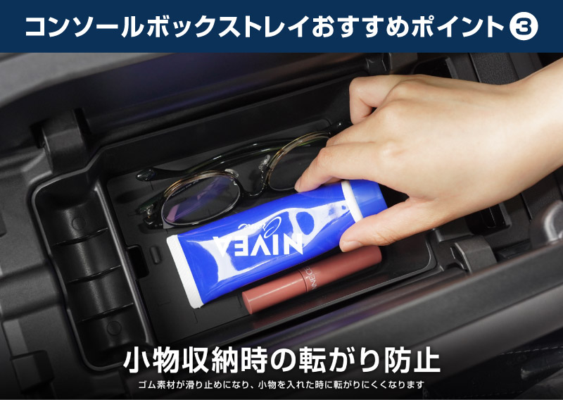 【セット割】新型CX-5 KM系 センターコンソールトレイ ＆ センターコンソールロアトレイ 2P ブラック CX5 2026年 フルモデルチェンジ 専用｜MAZDA CX5 2026FMC KMYSDP 専用 アームレスト 収納 防水 水洗い アクセサリー パーツ インテリア 内装 便利 小物入れ 社外 保護【予約販売/10月10日頃入荷予定】
