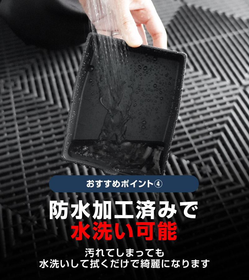 【セット割】新型CX-5 KM系 センターコンソールトレイ ＆ センターコンソールロアトレイ 2P ブラック CX5 2026年 フルモデルチェンジ 専用｜MAZDA CX5 2026FMC KMYSDP 専用 アームレスト 収納 防水 水洗い アクセサリー パーツ インテリア 内装 便利 小物入れ 社外 保護【予約販売/10月10日頃入荷予定】