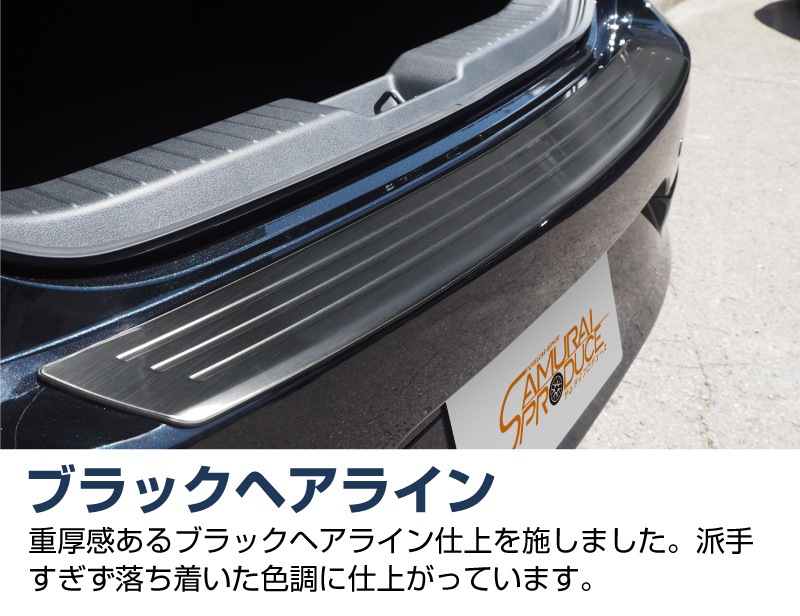 MAZDA3 �ꥢ�Х�ѡ����ƥåץ����� �����ݸ���դ� 1P �֥�å��إ��饤���MAZDA �ޥĥ�3 BP�� FASTBACK���� ���� �ݸ� �ѡ��� �������� �ɥ쥹���å� ���������꡼ �ҳ��� ��������ͽ������/1��30��������ͽ���