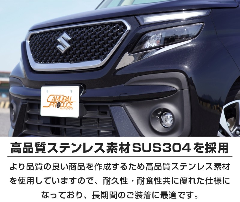 磨き済み スズキ ソリオ MA37S 純正 右 ヘッドライト LED KOITO