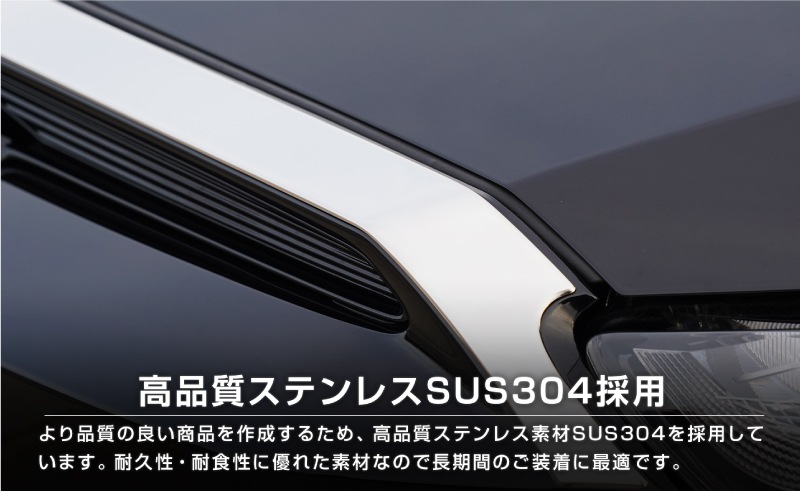 饯 ե ܥͥåȥ˥å 1P ̻ž夲åȥ西 TOYOTA COROLLA CROSS 6AA-ZVG11 3BA-ZSG10 6AA-ZVG15   ե  ѡ ɥ쥹å ꡼ ҳ ץ 