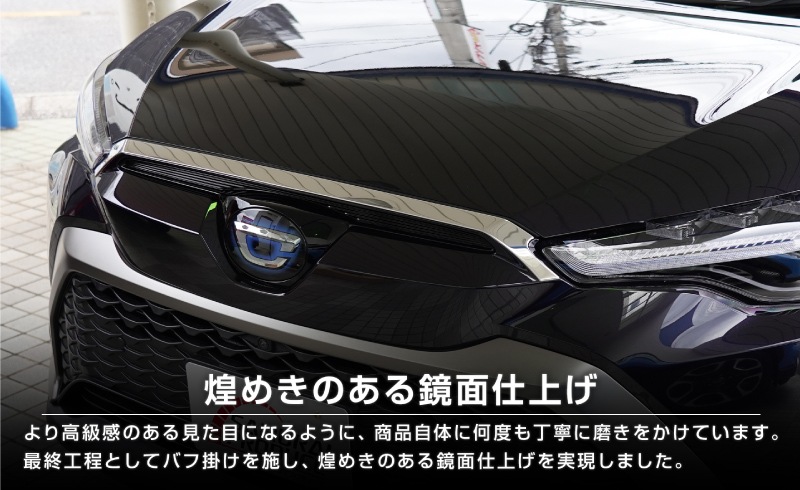 饯 ե ܥͥåȥ˥å 1P ̻ž夲åȥ西 TOYOTA COROLLA CROSS 6AA-ZVG11 3BA-ZSG10 6AA-ZVG15   ե  ѡ ɥ쥹å ꡼ ҳ ץ 