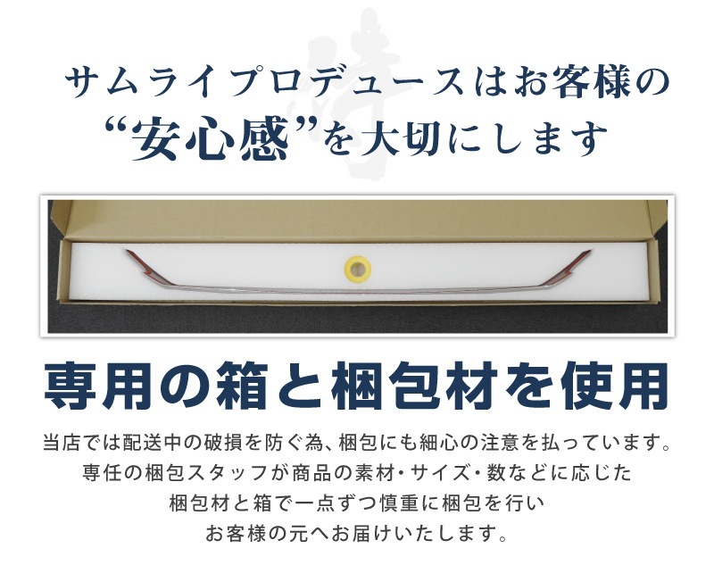饯 ե ܥͥåȥ˥å 1P ̻ž夲åȥ西 TOYOTA COROLLA CROSS 6AA-ZVG11 3BA-ZSG10 6AA-ZVG15   ե  ѡ ɥ쥹å ꡼ ҳ ץ 