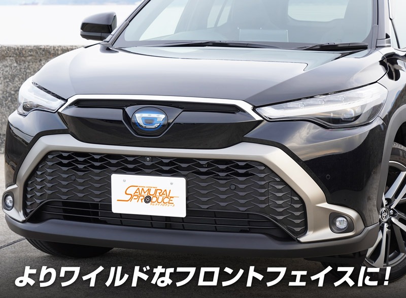 饯 ե ܥͥåȥ˥å 1P ̻ž夲åȥ西 TOYOTA COROLLA CROSS 6AA-ZVG11 3BA-ZSG10 6AA-ZVG15   ե  ѡ ɥ쥹å ꡼ ҳ ץ 