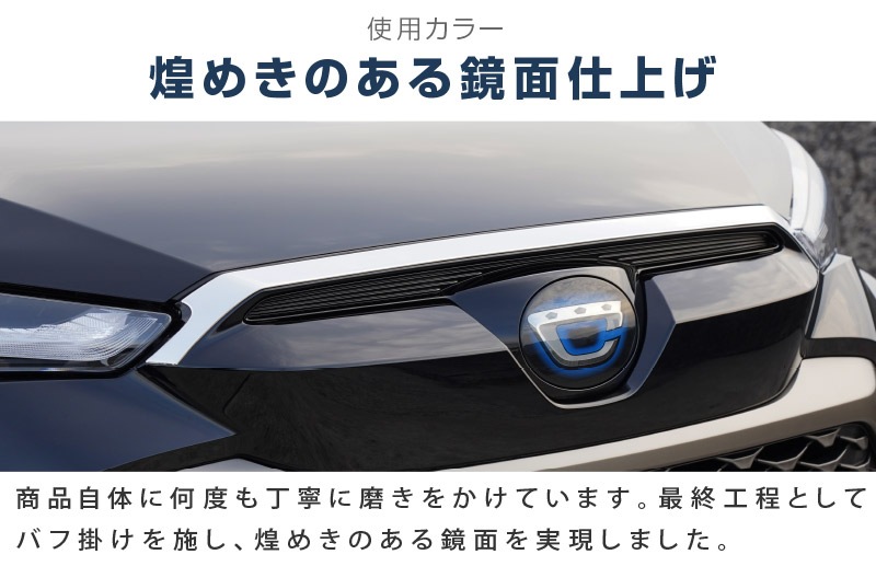 饯 ե ܥͥåȥ˥å 1P ̻ž夲åȥ西 TOYOTA COROLLA CROSS 6AA-ZVG11 3BA-ZSG10 6AA-ZVG15   ե  ѡ ɥ쥹å ꡼ ҳ ץ 