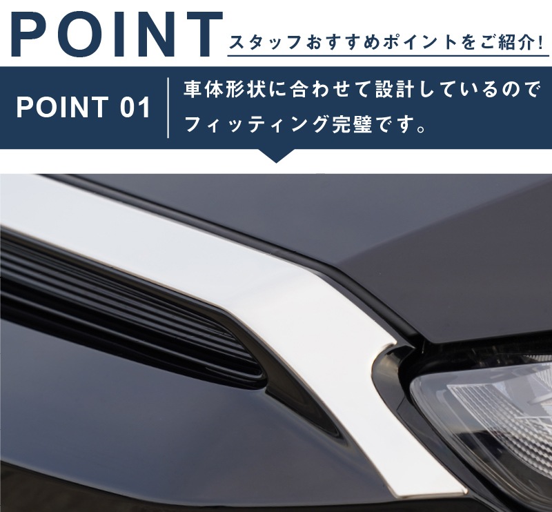 饯 ե ܥͥåȥ˥å 1P ̻ž夲åȥ西 TOYOTA COROLLA CROSS 6AA-ZVG11 3BA-ZSG10 6AA-ZVG15   ե  ѡ ɥ쥹å ꡼ ҳ ץ 