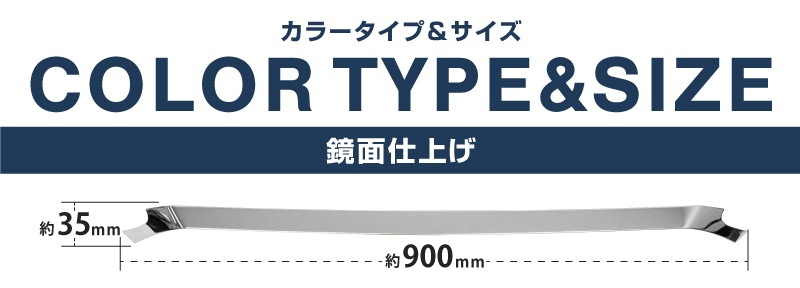 饯 ե ܥͥåȥ˥å 1P ̻ž夲åȥ西 TOYOTA COROLLA CROSS 6AA-ZVG11 3BA-ZSG10 6AA-ZVG15   ե  ѡ ɥ쥹å ꡼ ҳ ץ 