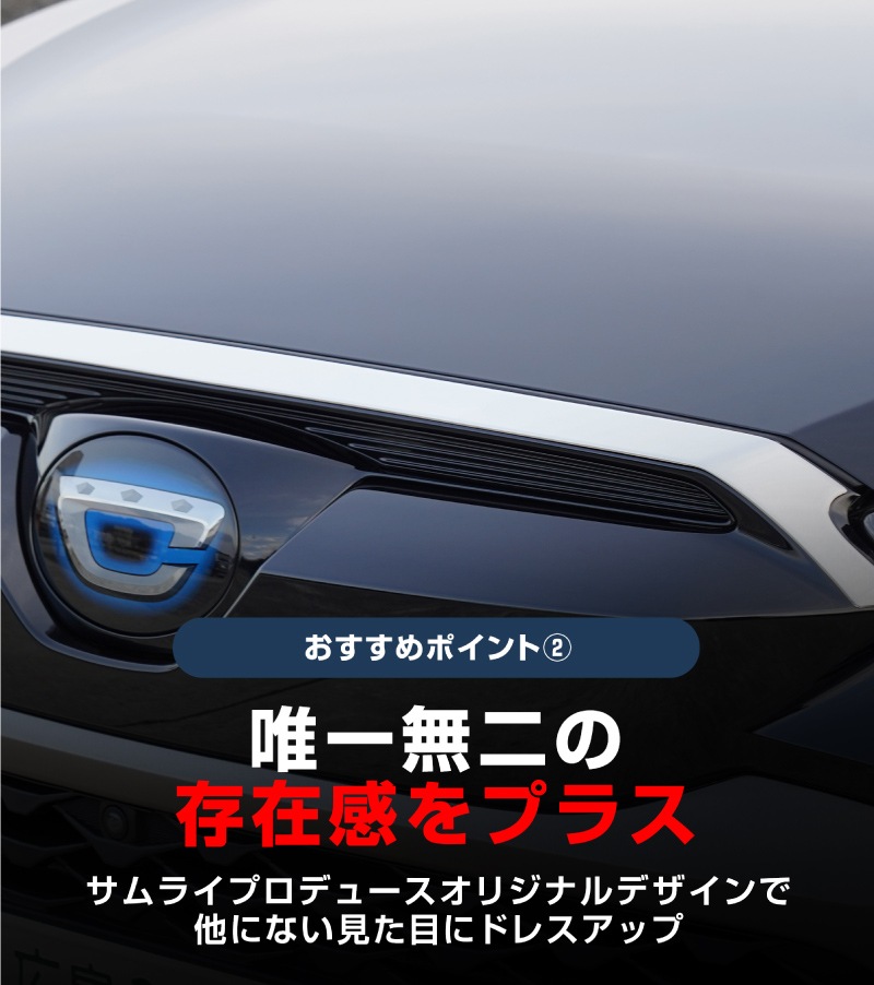 饯 ե ܥͥåȥ˥å 1P ̻ž夲åȥ西 TOYOTA COROLLA CROSS 6AA-ZVG11 3BA-ZSG10 6AA-ZVG15   ե  ѡ ɥ쥹å ꡼ ҳ ץ 