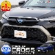 饯 ե ܥͥåȥ˥å 1P ̻ž夲åȥ西 TOYOTA COROLLA CROSS 6AA-ZVG11 3BA-ZSG10 6AA-ZVG15   ե  ѡ ɥ쥹å ꡼ ҳ ץ 