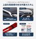 饯 ե ܥͥåȥ˥å 1P ̻ž夲åȥ西 TOYOTA COROLLA CROSS 6AA-ZVG11 3BA-ZSG10 6AA-ZVG15   ե  ѡ ɥ쥹å ꡼ ҳ ץ 