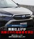 饯 ե ܥͥåȥ˥å 1P ̻ž夲åȥ西 TOYOTA COROLLA CROSS 6AA-ZVG11 3BA-ZSG10 6AA-ZVG15   ե  ѡ ɥ쥹å ꡼ ҳ ץ 