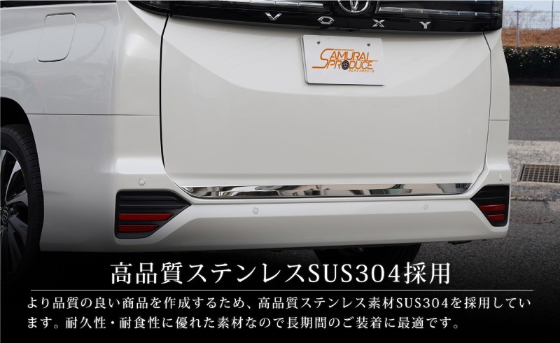  Υ 90 ꥢ ˥å 1P ̻ž夲åȥ西 TOYOTA VOXY NOAH 90 95   ѡ ꥢ ɥ쥹å ꡼ ҳ ץ 