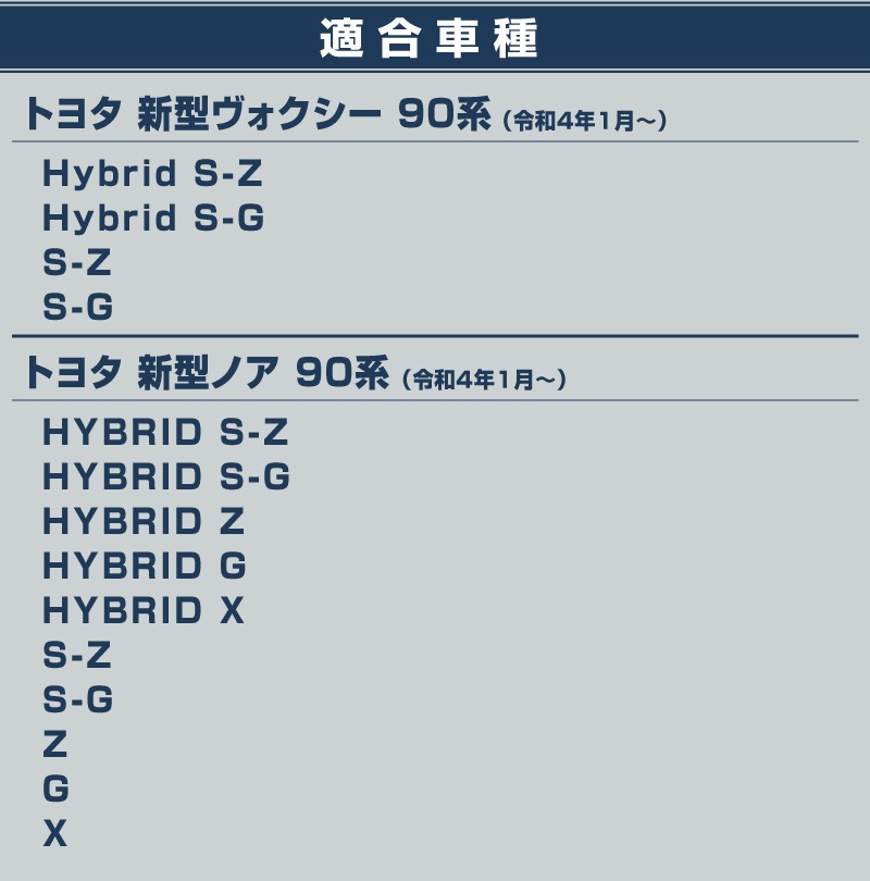  Υ 90 ꥢ ˥å 1P ̻ž夲åȥ西 TOYOTA VOXY NOAH 90 95   ѡ ꥢ ɥ쥹å ꡼ ҳ ץ 