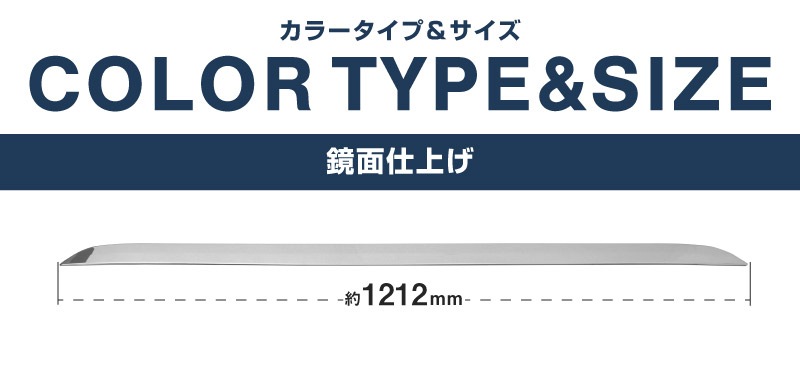 新型ヴォクシー ノア 90系 リアエンド ガーニッシュ 1P 鏡面仕上げ 2026年マイナーチェンジ後対応｜トヨタ TOYOTA VOXY NOAH 90 95 専用 カスタム パーツ リア ドレスアップ アクセサリー 社外品 オプション エアロ【予約販売/9月30日頃入荷予定】