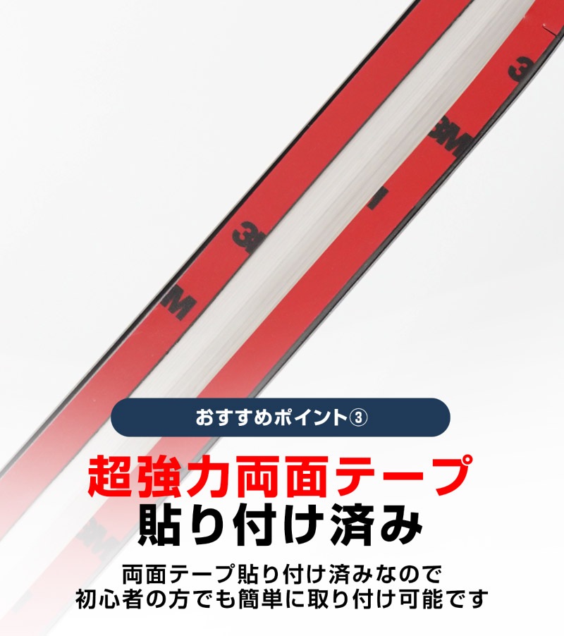 新型ヴォクシー ノア 90系 リアエンド ガーニッシュ 1P 鏡面仕上げ 2026年マイナーチェンジ後対応｜トヨタ TOYOTA VOXY NOAH 90 95 専用 カスタム パーツ リア ドレスアップ アクセサリー 社外品 オプション エアロ【予約販売/9月30日頃入荷予定】